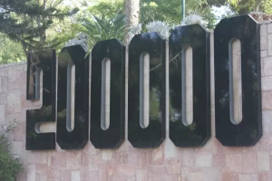 Митинг у памятника 200000 воинов-евреев, павших в боях против фашизма 5