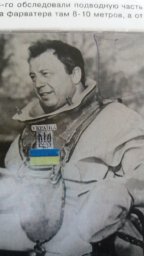 ​У КАЖДОЙ ПАМЯТИ СВОИ ВЕХИ
