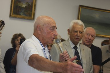 Мою маму зовут Рахиль