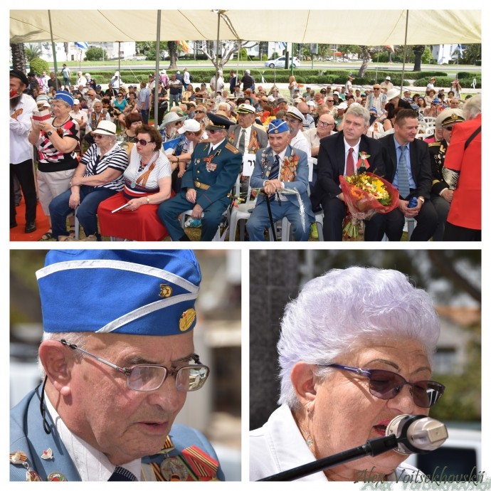 Парад 2017 года в Ашкелоне
