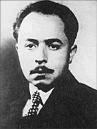 Ян Черняк (&laquo;Джен&raquo;)
