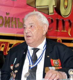 С   95-ЛЕТИЕМ!