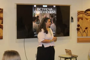 Встреча Иерусалимского отделения Союза ветеранов Второй Мировой войны - борцов против нацизма с представителями израильских молодежных организаций &laquo;Бейтар&raquo; и &laquo;Мойше Хаус&raquo; 0